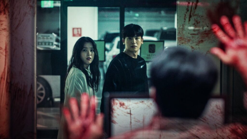 Is Korean Zombie Series ‘Happiness’ on Netflix?
