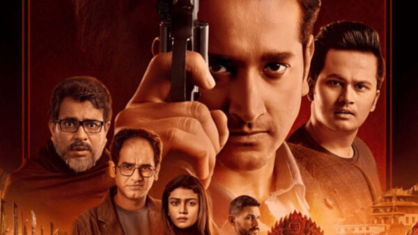 Shabash Feluda Movie Release Date, star cast trailer and more