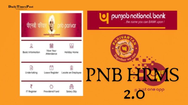 PNB Parivar: PNB HRMS 2.0 Login, Uses & Benefits